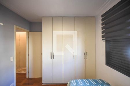 Apartamento à venda com 110m², 3 quartos e 2 vagasQuarto 1