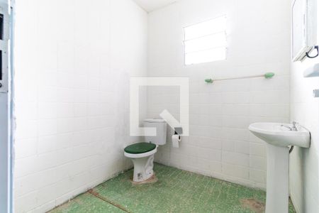 Casa à venda com 205m², 4 quartos e 1 vagaCasa 1 - Banheiro