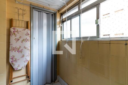 Apartamento à venda com 95m², 3 quartos e sem vagaÁrea de Serviço