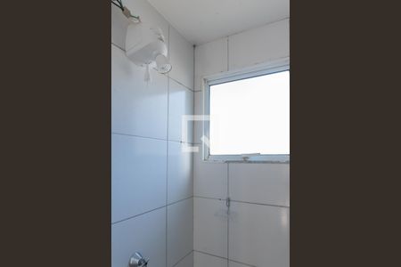 Apartamento à venda com 60m², 3 quartos e 1 vaga Apartamento à venda com 60m², 3 quartos e 1 vagaBanheiro