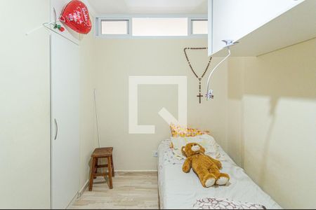 Quarto 2 de apartamento para alugar com 2 quartos, 65m² em Consolação, São Paulo