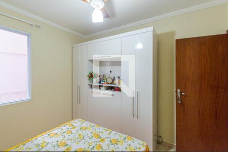 Quarto 1 de apartamento para alugar com 2 quartos, 65m² em Consolação, São Paulo