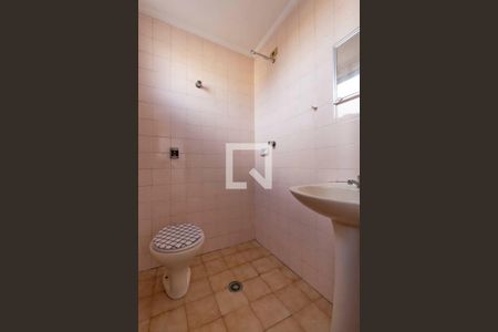 Apartamento para alugar com 78m², 2 quartos e 1 vagaLavabo