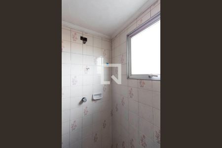 Apartamento para alugar com 78m², 2 quartos e 1 vagaBanheiro