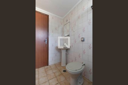 Apartamento para alugar com 78m², 2 quartos e 1 vagaBanheiro