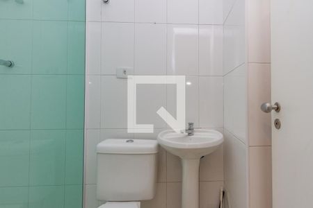 Casa de condomínio para alugar com 370m², 4 quartos e 4 vagasBanheiro de Serviço