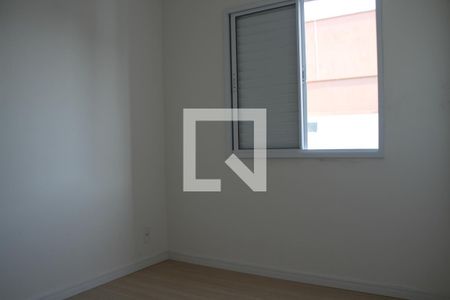 Apartamento para alugar com 48m², 2 quartos e 1 vagaQuarto 2