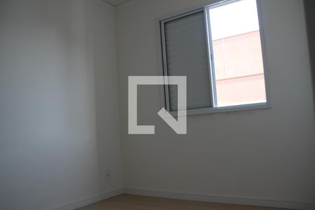 Apartamento para alugar com 48m², 2 quartos e 1 vagaQuarto 2