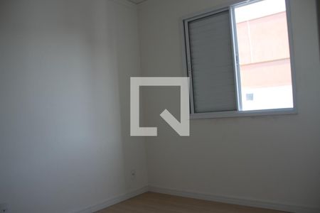 Apartamento para alugar com 48m², 2 quartos e 1 vagaQuarto 2