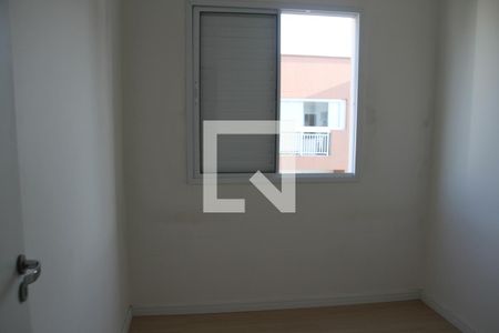 Apartamento para alugar com 48m², 2 quartos e 1 vagaQuarto 1