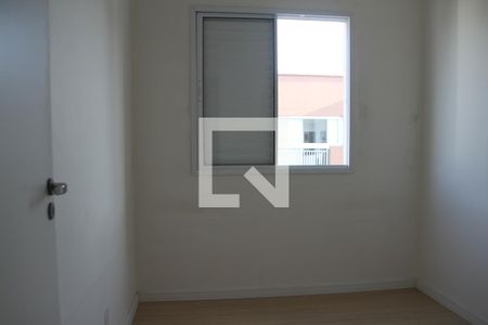 Apartamento para alugar com 48m², 2 quartos e 1 vagaQuarto 1