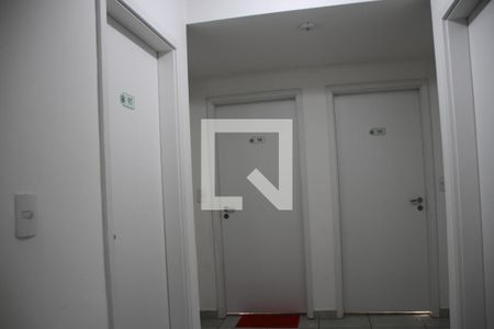 Apartamento para alugar com 48m², 2 quartos e 1 vagaEntrada