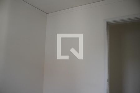 Apartamento para alugar com 48m², 2 quartos e 1 vagaQuarto 1