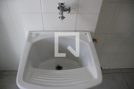 Apartamento para alugar com 48m², 2 quartos e 1 vagaLavanderia (Torneira)