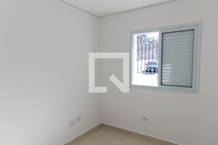 Apartamento para alugar com 38m², 2 quartos e sem vagaQuarto 2  