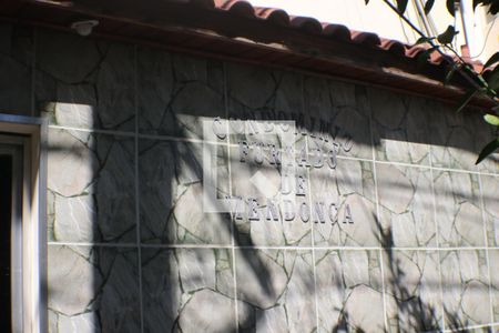 Apartamento para alugar com 45m², 2 quartos e 1 vagaFachada e portaria