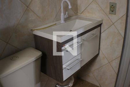 Apartamento para alugar com 45m², 2 quartos e 1 vagaBanheiro