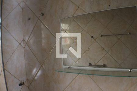 Apartamento para alugar com 45m², 2 quartos e 1 vagaBanheiro