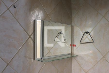 Apartamento para alugar com 45m², 2 quartos e 1 vagaBanheiro