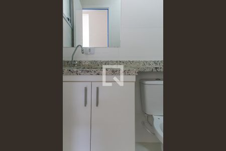 Apartamento para alugar com 45m², 2 quartos e sem vagaBanheiro