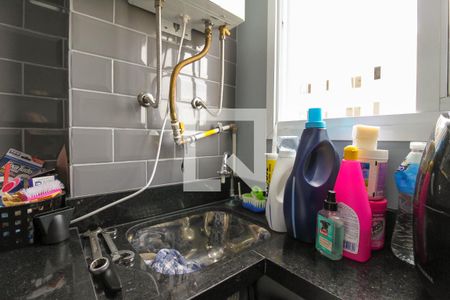 Apartamento à venda com 32m², 1 quarto e sem vaga Apartamento à venda com 32m², 1 quarto e sem vagaÁrea de Serviço