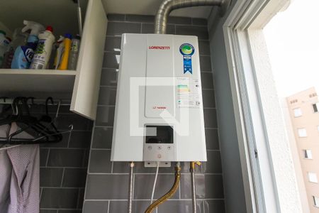 Apartamento à venda com 32m², 1 quarto e sem vaga Apartamento à venda com 32m², 1 quarto e sem vagaÁrea de Serviço