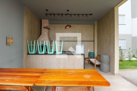 Apartamento à venda com 32m², 1 quarto e sem vaga Apartamento à venda com 32m², 1 quarto e sem vagaÁrea comum - Churrasqueira
