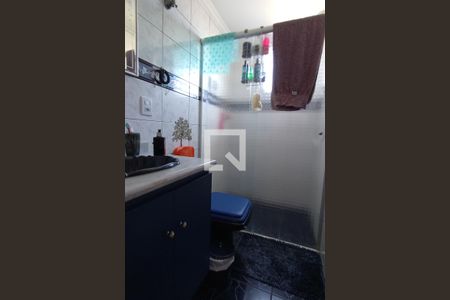 Apartamento à venda com 70m², 3 quartos e 1 vagaBanheiro Suíte