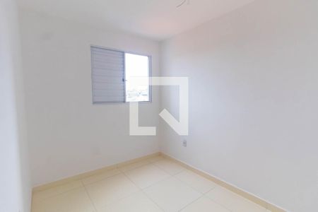 Apartamento à venda com 50m², 2 quartos e sem vagaQuarto 2