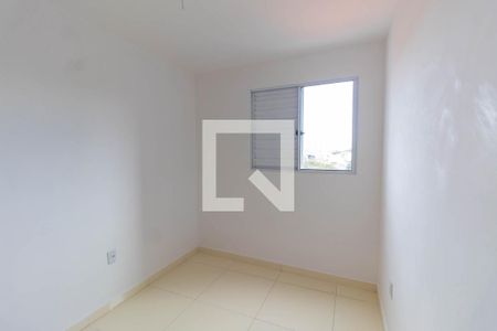 Apartamento à venda com 50m², 2 quartos e sem vagaQuarto 2