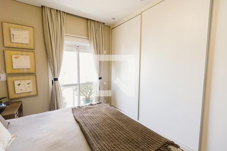 Apartamento à venda com 300m², 3 quartos e 5 vagasSuíte 1