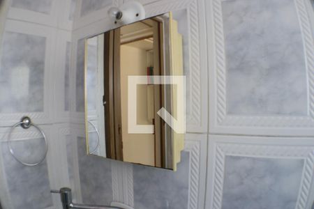 Apartamento para alugar com 47m², 2 quartos e 1 vagaBanheiro