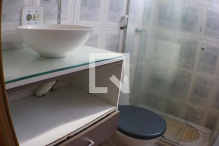 Apartamento para alugar com 47m², 2 quartos e 1 vagaBanheiro