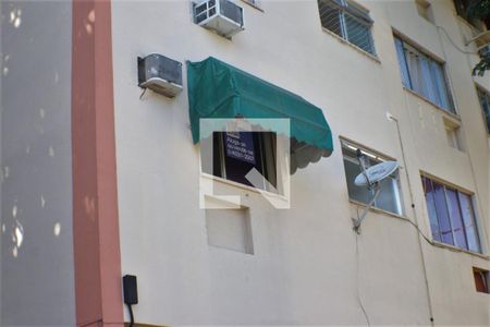 Apartamento para alugar com 47m², 2 quartos e 1 vagaFachada do bloco