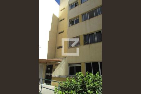 Apartamento para alugar com 52m², 2 quartos e 1 vagaFachada do bloco