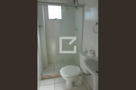 Apartamento para alugar com 52m², 2 quartos e 1 vagaBanheiro