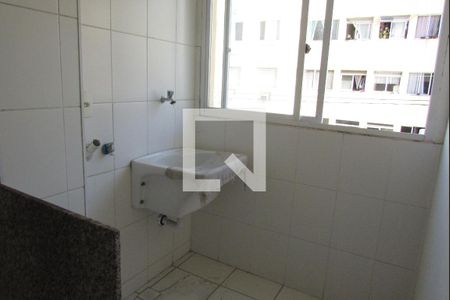 Apartamento para alugar com 52m², 2 quartos e 1 vagaÁrea de Serviço
