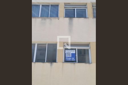 Apartamento para alugar com 52m², 2 quartos e 1 vaga Apartamento para alugar com 52m², 2 quartos e 1 vagaPlaca