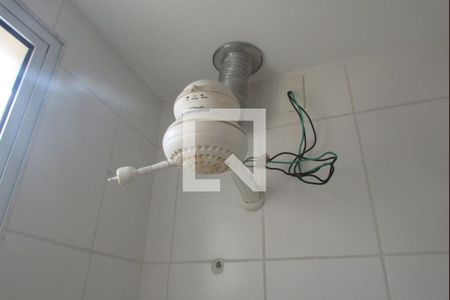 Apartamento para alugar com 52m², 2 quartos e 1 vagaChuveiro
