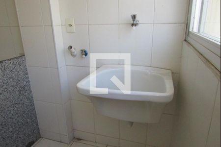 Apartamento para alugar com 52m², 2 quartos e 1 vagaÁrea de Serviço