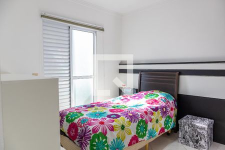 Suíte de casa de condomínio à venda com 2 quartos, 110m² em Vila Mazzei, São Paulo