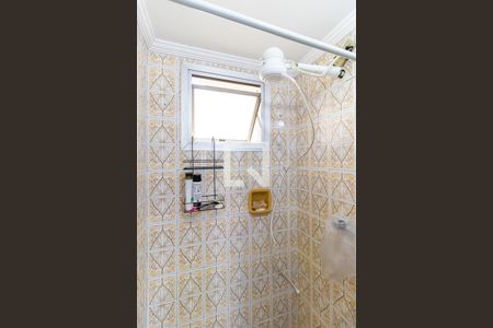 Apartamento à venda com 51m², 1 quarto e sem vagaBanheiro