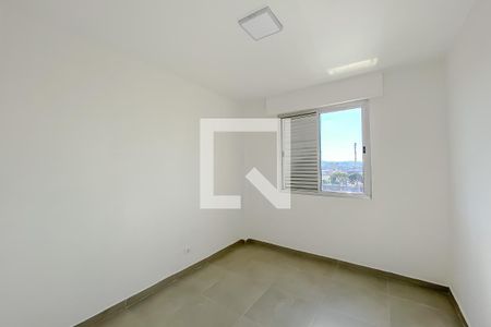 Apartamento para alugar com 50m², 2 quartos e sem vagaQuarto 2