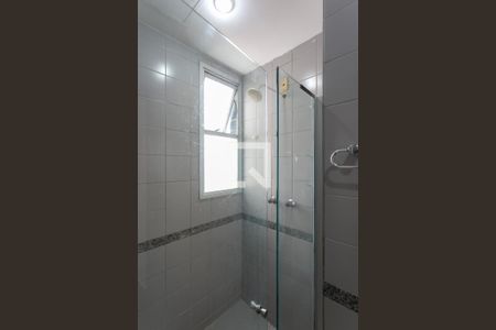 Apartamento para alugar com 190m², 4 quartos e 3 vagas Apartamento para alugar com 190m², 4 quartos e 3 vagasBanheiro