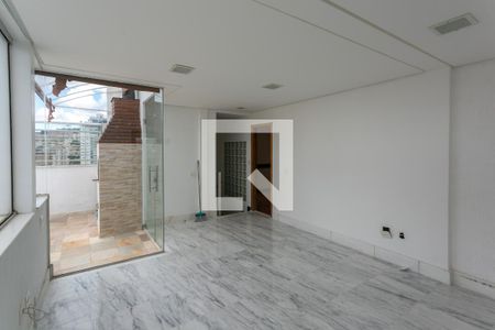 Sala 2 de apartamento para alugar com 4 quartos, 190m² em Funcionários, Belo Horizonte