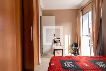 Casa de condomínio à venda com 75m², 2 quartos e 2 vagas Casa de condomínio à venda com 75m², 2 quartos e 2 vagasQuarto 1