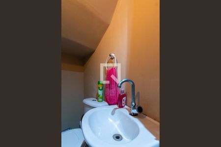 Lavabo de casa de condomínio à venda com 2 quartos, 75m² em Itaquera, São Paulo