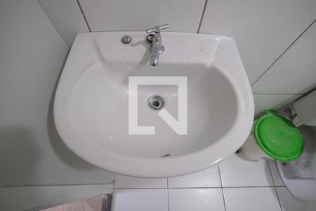 Apartamento para alugar com 39m², 1 quarto e 1 vagaDetalhe do banheiro