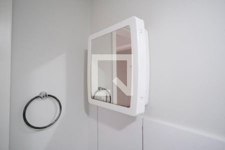 Apartamento para alugar com 39m², 1 quarto e 1 vagaDetalhe banheiro