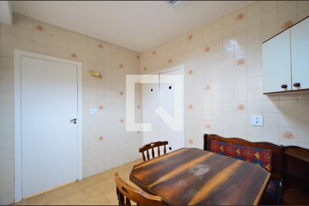 Apartamento à venda com 80m², 2 quartos e sem vagaCozinha